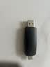 绿联USB+Type-C高速读卡器 SD/TF多合一 适用电脑苹果17/16/iPad/安卓手机 支持相机记录仪监控内存卡 实拍图