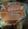 港荣肉松鸡蛋糕470g面包点心早餐充饥小零食办公室休闲下午茶独立包装 实拍图