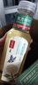 农夫山泉东方树叶茉莉花茶500ml*15瓶无糖茶饮料0糖0脂0卡整箱装 实拍图