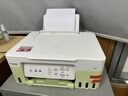 佳能（Canon）G3811/G3836墨仓式原装连供打印机复印扫描家用办公手机无线一体机小型彩色喷墨A4 G3836【手机电脑无线连接+打印复印扫描】 官方标配：主机+原装墨水一套 实拍图