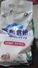 洗衣粉大袋天然皂粉持久留香强力去污无磷正品家用实惠装大包批发 2斤天然皂粉洗衣粉【超强去污】 实拍图