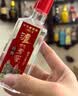泸州老窖特曲 浓香型白酒52度100ml*2瓶 品鉴小酒礼盒 （非卖品） 实拍图