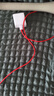一加原装 USB-A to Type-C 闪充数据线 10A 1米充电线 支持 100W Max 多协议兼容 通用OPPO 实拍图