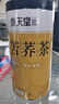 参庆堂 黄苦荞茶500g 四川大凉山黄金苦荞茶全胚芽 养生茶 实拍图