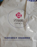洁丽雅A类7A抗菌床笠纯棉水洗棉隔脏全包床罩床垫保护套1.8m床奶茶棕 实拍图