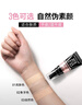 美宝莲巨遮瑕BB霜遮瑕提亮裸妆素颜霜粉底液30ml水润象牙白 实拍图