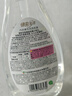 绿伞【升级款除hpv】至洁内衣裤专洗洗衣液500g去血渍99.99%除菌除螨 实拍图