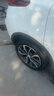 玲珑轮胎汽车轮胎215/50R17 95W XL 玲珑臻选 UD 适配长安CS35/名图/思域 实拍图
