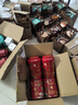 八马茶业新会青柑六堡茶普洱熟茶2021年250g罐装茶礼小青柑熟普 实拍图