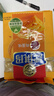 徐福记经典鸡蛋沙琪玛526g/袋 传统蛋糕 休闲零食早餐 办公室健康零食 实拍图