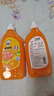 老管家地板清洁剂500g*2复合木地板瓷砖大理石拖地除菌去污祛味快干 实拍图