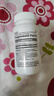 GNC健安喜 褪黑素片3mg*120片/瓶 舒压闪睡安睡成人男女睡眠神器 实拍图