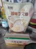 五丰江西米粉2斤正宗南昌拌粉方便面螺蛳粉酸辣粉丝粉条过桥米线 实拍图
