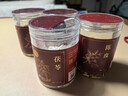 同仁堂品牌北京同仁堂红枣甜枣非去皮去核红枣京东自营大枣特级补气血免洗即食味甜核小肉厚225g  实拍图