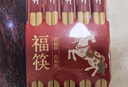 唐宗筷 天然竹筷子-招财猫10双装 家用酒店用 碳化竹筷餐具套装C1091 实拍图