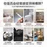 CHEIR柠檬空气清新剂去除异臭味家用室内外厕所卧室汽车清新370ml 实拍图