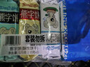 好吃点熊字饼115g*5包 儿童休闲零食小熊饼干早餐伴侣 办公室解馋分享装 实拍图