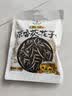 正林原香葵花子138g/袋坚果炒货休闲零食小吃（新旧包装随机发货） 实拍图