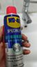 WD-40自行车干性链条油wd40山地公路折叠车牙盘飞轮脚踏配件防锈润滑剂 实拍图
