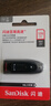 闪迪（SanDisk）128GB USB3.0 U盘 CZ48至尊高速 黑色 读速130MB/s 经典USB3.0 U盘 高速安全可靠 实拍图