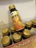 默小吉尝萃刺梨原液1500ml 贵州特产刺梨汁原浆送爸妈礼品盒装共30瓶 实拍图
