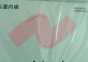 尼多熊儿童内裤女童内裤中大童A类平角纯棉婴儿不夹pp透气四角裤 实拍图