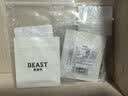 野兽派（THE BEAST）车载圆形替换香片车载香薰汽车香水 无忌之檀 5g香氛室内 实拍图