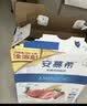 安慕希伊利草莓燕麦真果粒风味酸奶整箱常温牛奶乳品早餐礼盒装 3月产 草莓燕麦200gx10盒x1箱 实拍图