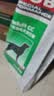 皇家狗粮 成犬粮 通用犬型 CC通用狗粮12月以上 8KG【成犬通用】 实拍图