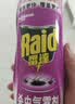 雷达（Raid）杀虫剂喷雾550ml*2瓶无香型家用室内杀虫气雾剂 蟑螂药 灭蟑螂 实拍图