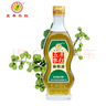 五丰黎红 麻椒油265ml 藤椒青花椒调味油食用油凉拌家用调料华润出品供港 实拍图