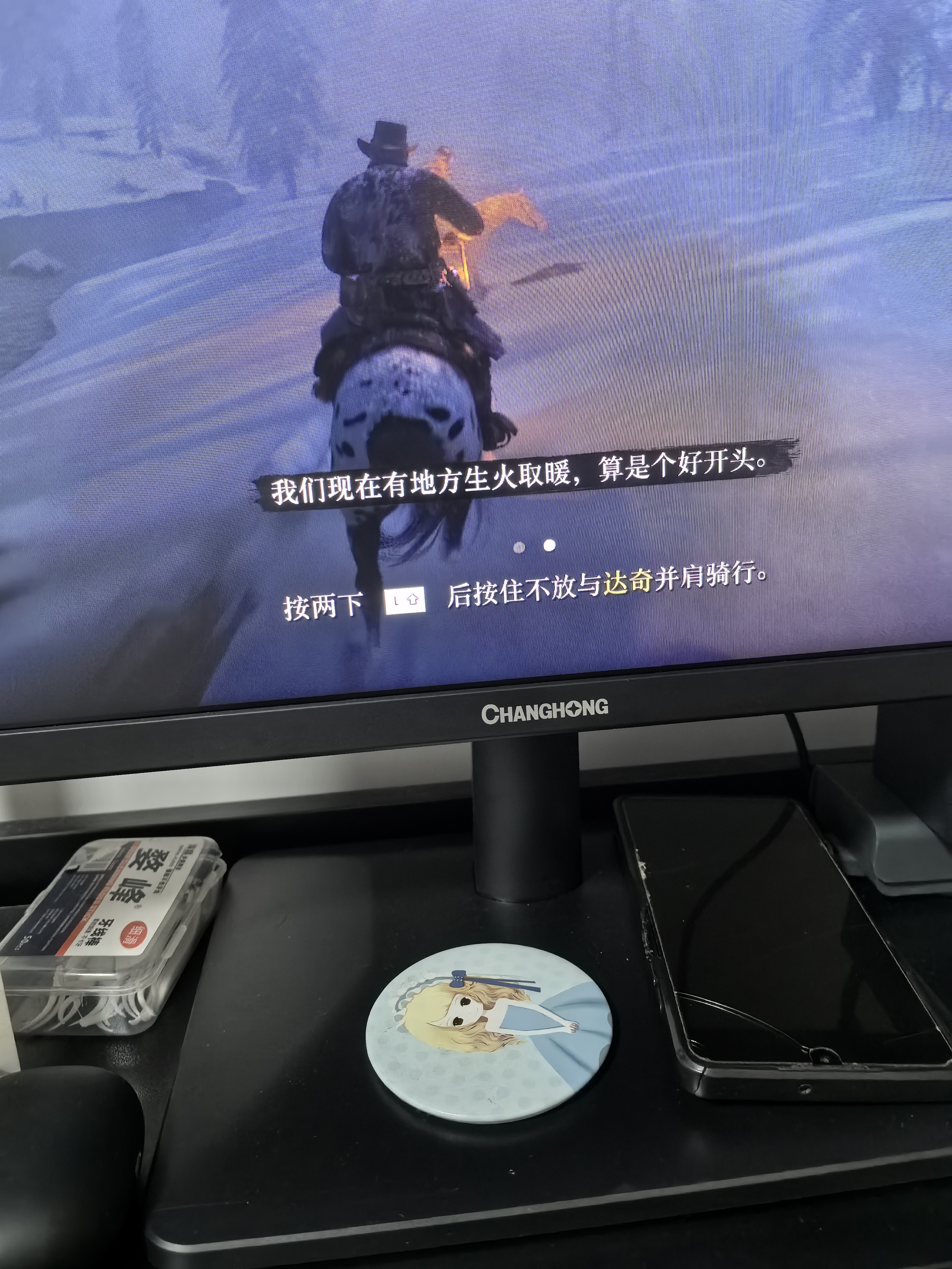 微星（MSI） i5 12400F/14400F/RTX3060/4060/5060Ti黑悟空三角洲游戏主机电脑台式机组装电脑主机DIY整机 配置六i5 12400F丨RTX3060 12G 实拍图