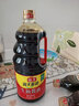 海天 生抽酱油1.9L 【酿造酱油】经典系列 原粒黄豆点蘸提鲜凉拌 实拍图