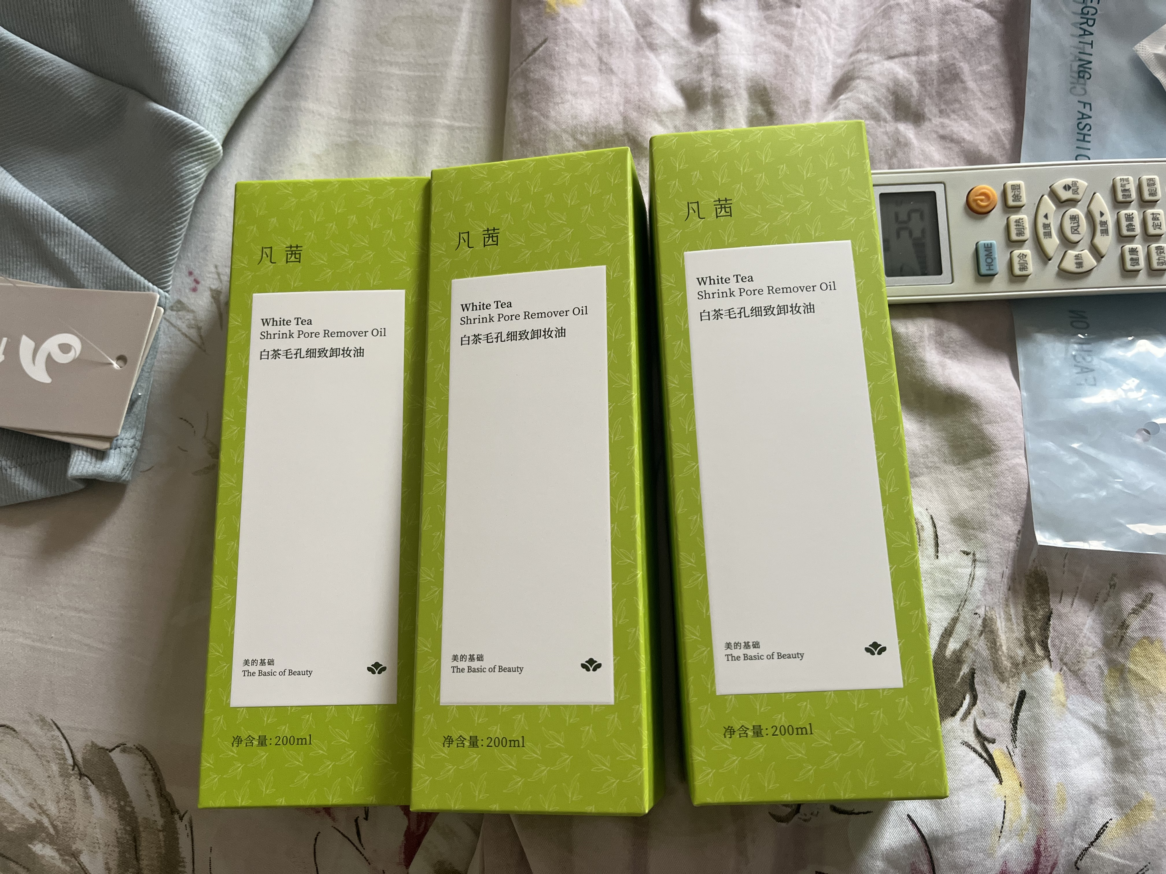 凡茜（fanxi）白茶毛孔细致卸妆油200ml*3瓶温和清洁卸妆敏感肌适用 实拍图