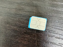 香港澳门上网卡港澳通用5G手机流量旅游sim卡  7天无限流量  实拍图