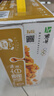 蒙牛【18天新鲜直达】早餐奶核桃味250ml*16盒 新老包装交替送礼礼盒 实拍图