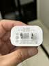 品胜 3C认证 苹果充电器安卓充电头 适用iPhone17/16/15/14/13/12/XS/SE华为OPPO小米vivo手机USB插头 实拍图