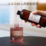 名创优品（MINISO）环游花语2.0系列无火香薰补充液澳大利亚檀香300mL木质香香氛 实拍图