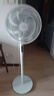 美的（Midea）【飓风节能】七叶柔风立式电风扇/家用轻音落地扇/台式小型风扇/大风力遥控定时摇头风扇 SAH35BSJ 实拍图