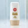 大宝集萃美白防晒露75g*2防晒霜烟酰胺美白防晒乳护肤品SPF30+ 实拍图