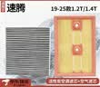 朗客【2片装】适用于荣耀500/500pro手机钢化膜超清防摔防爆防指纹耐磨防撞全覆盖无白边手机保护膜 实拍图