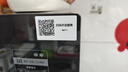 美的（Midea）消毒柜家用 厨房餐具碗柜碗盘茶杯刀具消毒 50L双层 小型台式 高温烘干 二星级 50T11 实拍图