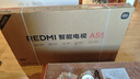 小米（MI）电视REDMI智能电视 A55 一级能效包安装版(固定挂架送装一体)55英寸L55RB-RAE 实拍图