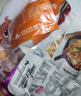 杉城山姆休闲零食大礼包送女朋友礼物成人解馋小零食礼盒京东自营60包 实拍图