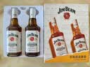 金宾（Jim Beam）【宋雨琦同款】白占边调和型50ml40°波本 威士忌洋酒 实拍图