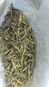 陈一凡雀舌绿茶250g 2026新茶浓香型春茶贵州雀舌绿茶茶叶袋装 实拍图