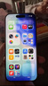 Apple/苹果【需签收激活】iPhone 17 Pro 256GB 银色 支持移动联通电信5G 双卡双待手机 实拍图