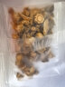 敬贤堂玉黄芪屏风散250g（30包）10付白术防风组合泡水煮茶养生茶 实拍图