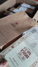 泾渭茯茶 经典1368 900g送茶针黑茶咸阳金花茯砖茶陕西特产伴手礼节日送礼 实拍图