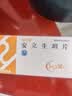 2盒装[华亦坦] 安立生坦片5mg*30片/盒 实拍图